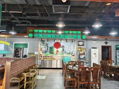 -大明铜锅·烤涮坊·烧烤(新开路店)