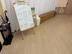 -乐刻瑜伽·普拉提·小瑜荚YogaPod(滨江银泰店)