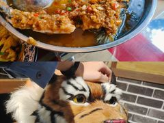 -三木森时尚餐厅(树达学院店)