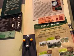 -星巴克(宏汇国际广场店)