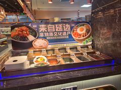 -盛江山自助料理·惠享店(千峰南路店)