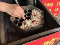 -孙氏梅花糕(马台街)