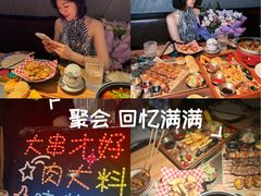 -雪熊精酿·哈尔滨烧烤酒馆(非遗大串店)