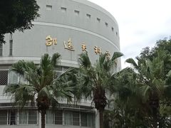-福建师范大学(仓山校区)