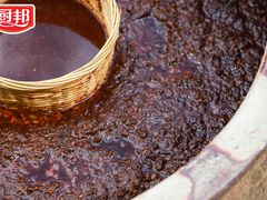 -厨邦酱油文化博览馆