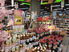 -超市发超市(学院路店)