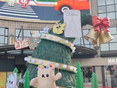 -光启城时尚购物中心