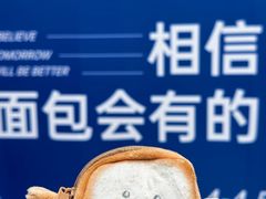 -南通CBD大有境