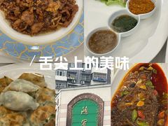 -鸿宾楼(展览馆路店)