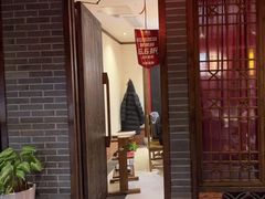 -小龙坎老火锅(华飞店)