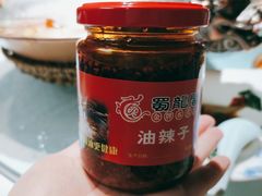 辣椒酱-雲蜀龙阁·金牌水煮鱼(方庄店)