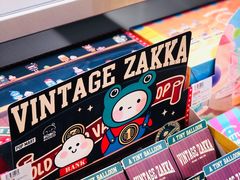 -泡泡玛特POPMART(北国先天下店)