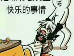 -重庆际华园室内极限运动中心