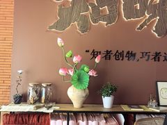 -知味观(湖滨店)