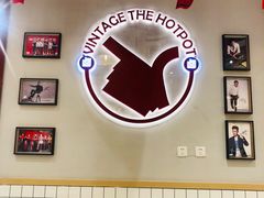 -清和传家饺子(龙泉道物美店)