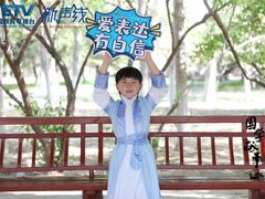 -新声线少儿口才(亦庄示范校区)
