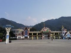 -西安秦岭野生动物园