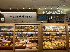 -小飞象面包公社(珠江路金鹰店)