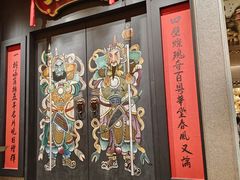 -大鸽饭(汉溪长隆店)