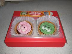-盒马鲜生(岭南新世界店)