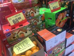-卜蜂莲花(杨高南路店)