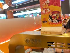 -闻老头·菊花炭烤肉(佛山首店)