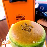 KUMOKUMO🍵春茶茉莉芝士蛋糕🍰提前剧透!!