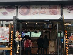 门面-霁月台现烤猪肉脯(万达茂店)