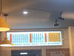 -煮元张脆皮馄饨(申北路店)