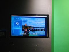 -浙江省科技馆