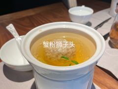 -蘇锦宴·淮扬菜烤鸭·小院(三元桥霄云路店)