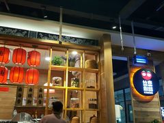 -鸿通城购物中心