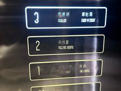 -深圳同泰万怡酒店·万荟轩自助餐厅(同泰店)