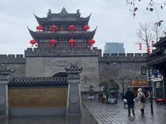 -庭院小酌(瑞莲街店)