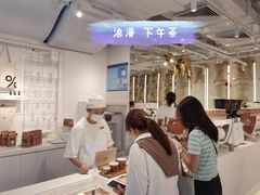 -% Arabica阿拉比卡咖啡(前滩太古里店)