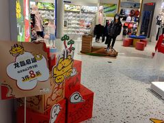 -FILA(龙之梦购物中心店)