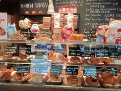 -TonTon(永康路店)