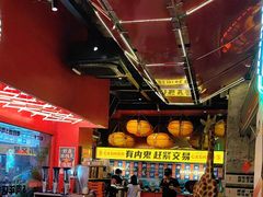 -神府路壹号·海鲜烧烤·砂锅粥·锅物(三坊七巷店)