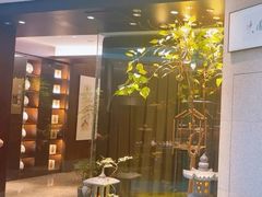 -王府茶楼茶宴·创意菜(朝阳公园店)