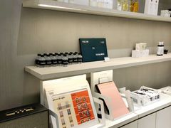 -the balancing(东方店)