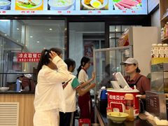 -八分场凉皮老店(正宗)