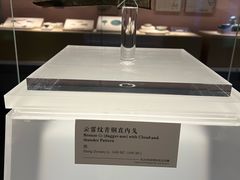 -杭州西湖博物馆总馆
