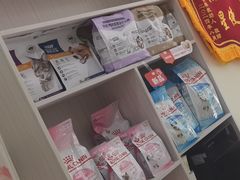 -天宠宠物医院24小时·急重症诊疗中心·全科·腔镜特色(和平分院)
