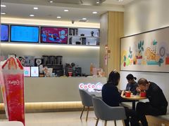 -CoCo都可(逸天城店)