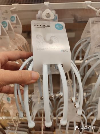 今天要推荐的是名创优品的脑袋按摩器，超级舒适