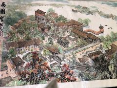 -东莞市可园博物馆