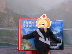 -河南宝泉旅游区