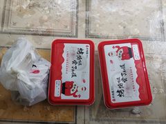 -大鸭梨(天通西苑店)
