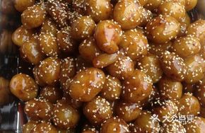 Toasted Potato with Sesame