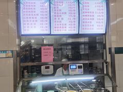 -桂园餐厅(武汉大学店)